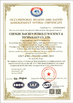 ΚΙΝΑ Chengdu Baichun Petroleum Technology Co., Ltd. Πιστοποιήσεις
